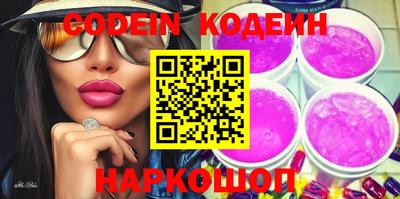 спиды Малоярославец