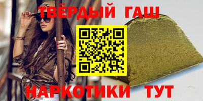 мдма Малгобек