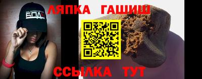 mdma Мариинск