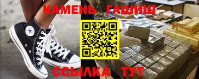 mdma Мариинск