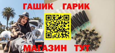 mdma Мариинск