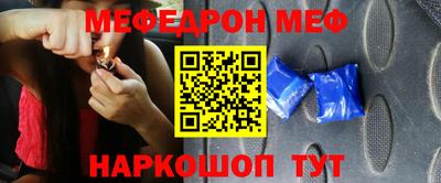 MDMA Premium VHQ Тула