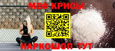 спиды Малоярославец