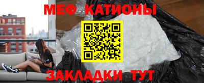 спиды Малоярославец