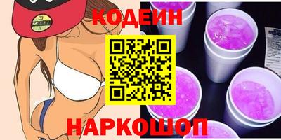 mdma Мариинск