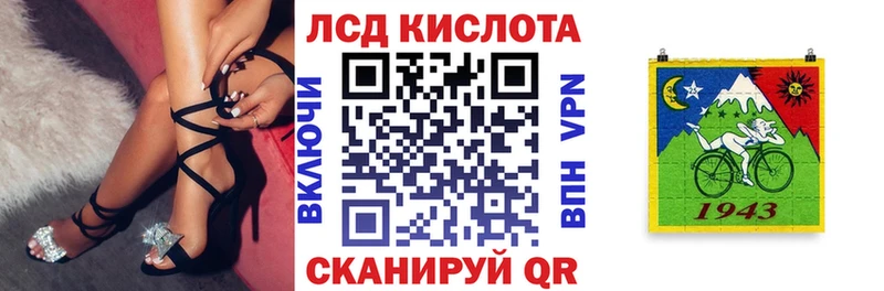 Марки NBOMe 1,5мг Печора