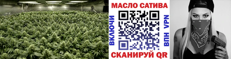 ТГК жижа  Печора 